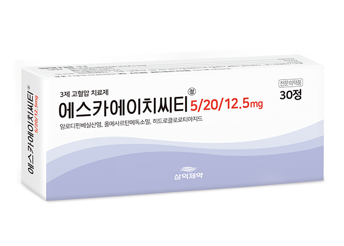 에스카에이치씨티정5/20/12.5mg
